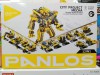 12 in 1 lego set toys